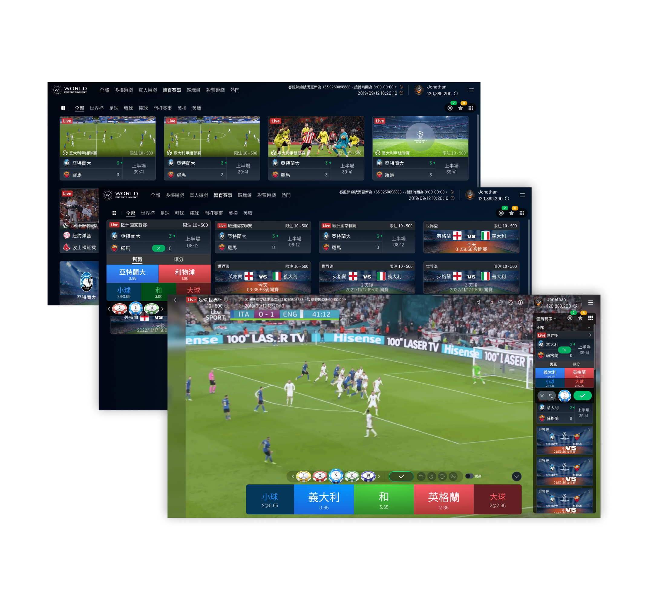 Design A - Following UI design of the client