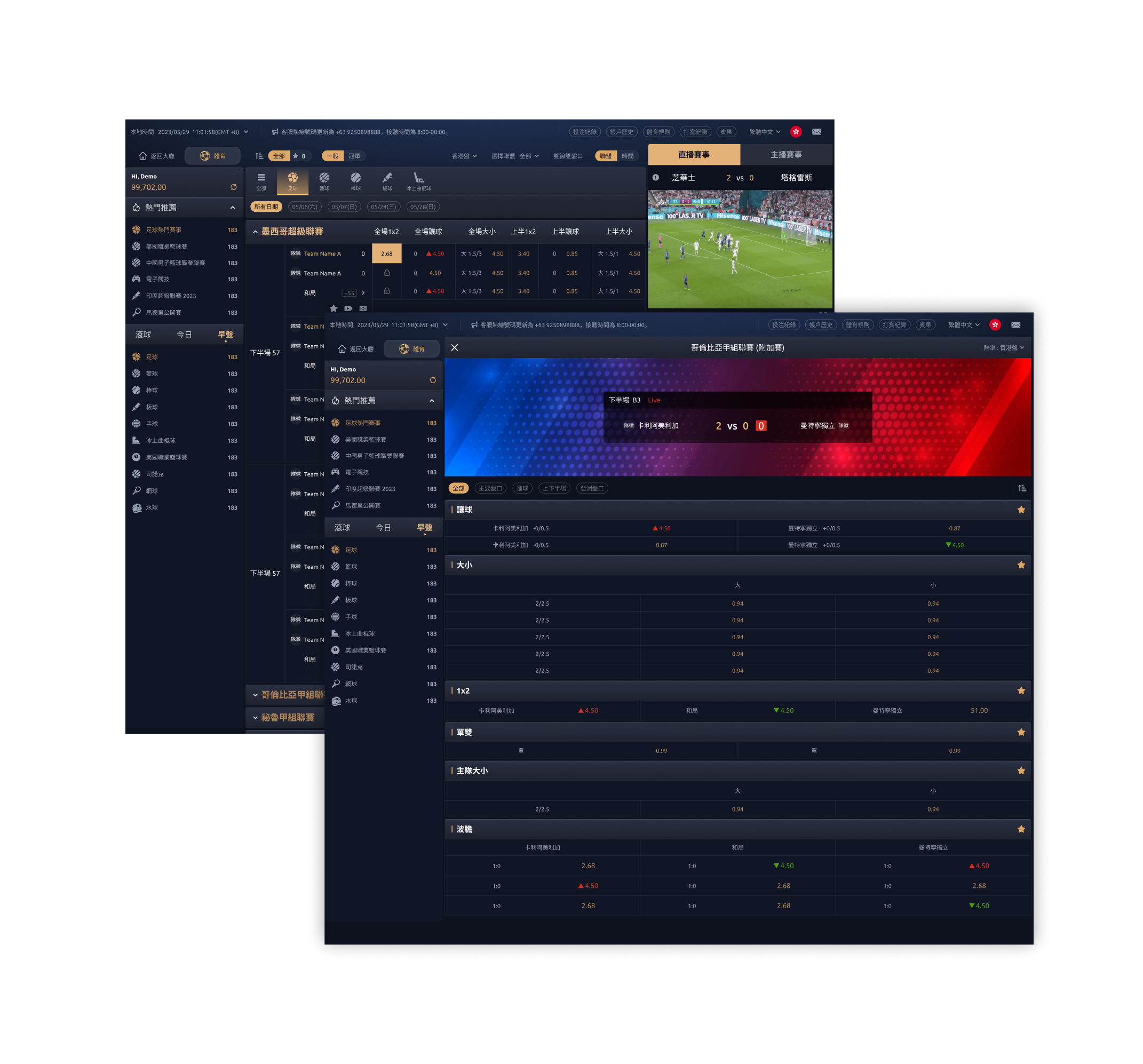 Design B (Our own design) for client