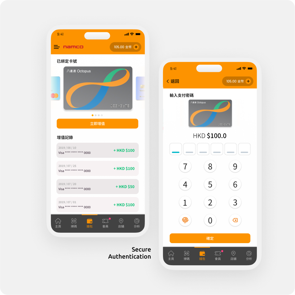 In-app e-payment