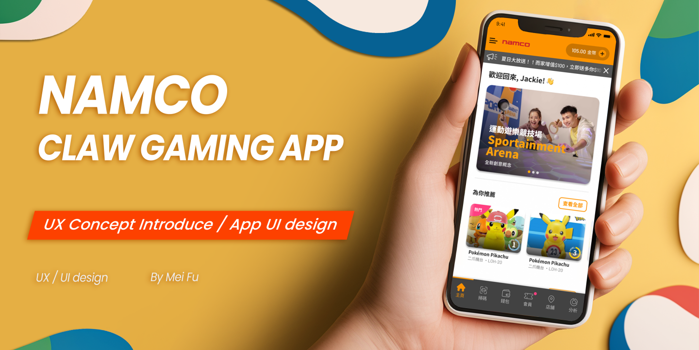 Thumbnail of project - Namco Claw Gaming App